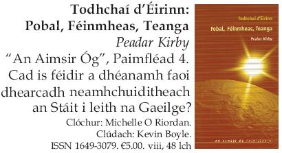 2004.49 Todhchaí d'Éirinn